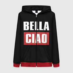 Женская толстовка на молнии Bella Ciao