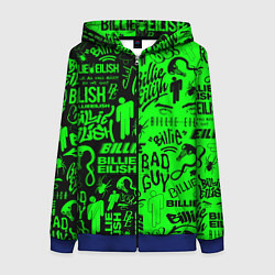 Толстовка на молнии женская BILLIE EILISH БИЛЛИ АЙЛИШ, цвет: 3D-синий