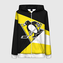 Женская толстовка на молнии Pittsburgh Penguins Exclusive