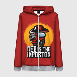 Женская толстовка на молнии Red Is The Impostor