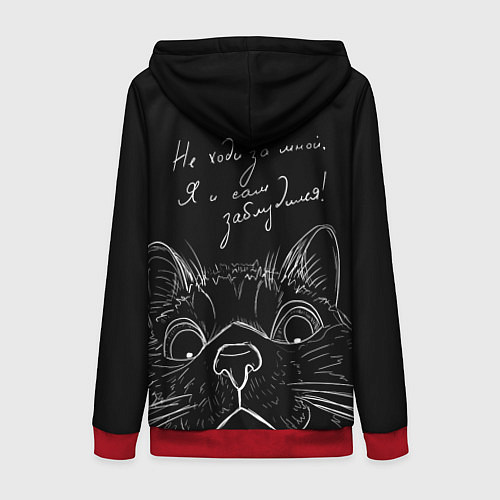 Женская толстовка на молнии Говорящий кот / 3D-Красный – фото 2