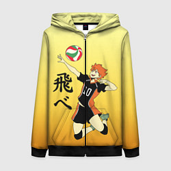 Толстовка на молнии женская Fly High Haikyuu!!, цвет: 3D-черный