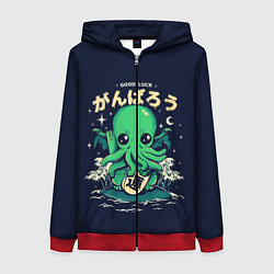 Толстовка на молнии женская Cthulhu Good Luck, цвет: 3D-красный