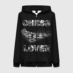 Женская толстовка на молнии Chess Lover Любитель шахмат