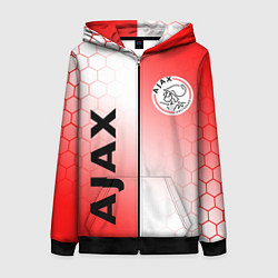 Женская толстовка на молнии FC AJAX AMSTERDAM ФК АЯКС