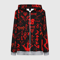 Толстовка на молнии женская БЕРСЕРК ПАТТЕРН СИМВОЛИКА КЛЕЙМО, цвет: 3D-меланж