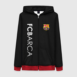 Женская толстовка на молнии FC BARCA BLACK STYLE