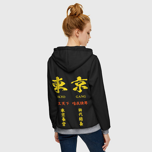 Женская толстовка на молнии Форма Токийские мстители ТОСВА / 3D-Меланж – фото 4