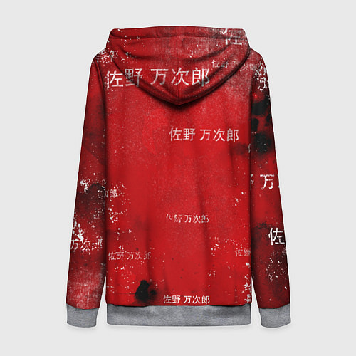 Женская толстовка на молнии МАЙКИ МАНДЗИРО ТОСВА RED / 3D-Меланж – фото 2