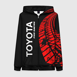Толстовка на молнии женская TOYOTA Pro Racing - Следы Шин, цвет: 3D-черный