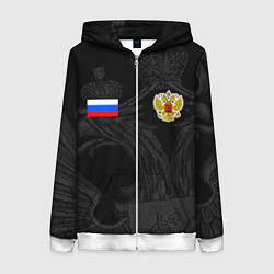 Женская толстовка на молнии ФОРМА РОССИИ RUSSIA UNIFORM