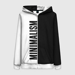 Толстовка на молнии женская MINIMALISM - BLACK AND WHITE, цвет: 3D-белый
