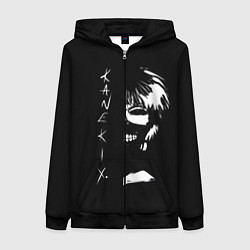 Толстовка на молнии женская Tokyo Ghoul Kaneki Ken - anime, цвет: 3D-черный