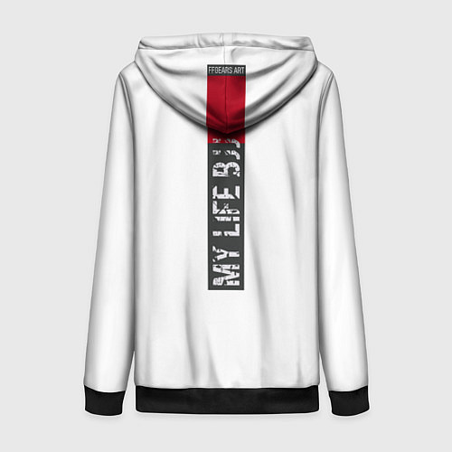 Женская толстовка на молнии Jiu Jitsu Rank / 3D-Черный – фото 2