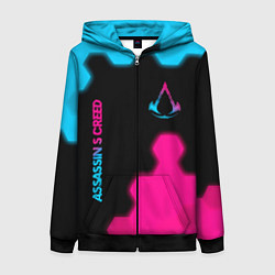 Женская толстовка на молнии Assassins Creed - neon gradient: надпись, символ