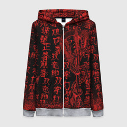 Толстовка на молнии женская Дракон и катана - иероглифы, цвет: 3D-меланж
