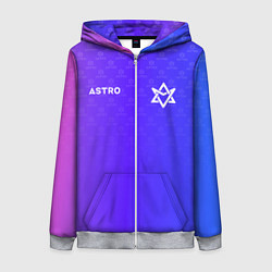 Толстовка на молнии женская Astro pattern, цвет: 3D-меланж