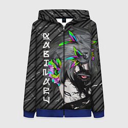 Толстовка на молнии женская Адский рай - пустой Габимару, цвет: 3D-синий