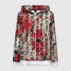 Толстовка на молнии женская Японский стиль паттерны, цвет: 3D-белый