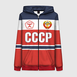 Толстовка на молнии женская Союз Советских Социалистических Республик - СССР, цвет: 3D-красный