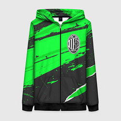 Женская толстовка на молнии AC Milan sport green