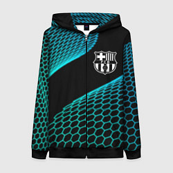 Толстовка на молнии женская Barcelona football net, цвет: 3D-черный