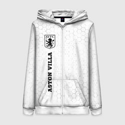 Женская толстовка на молнии Aston Villa sport на светлом фоне по-вертикали