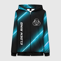 Женская толстовка на молнии Elden Ring неоновые лампы