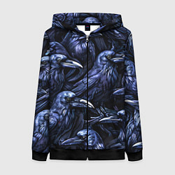 Женская толстовка на молнии Черные вороны