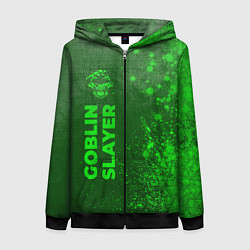 Толстовка на молнии женская Goblin Slayer - green gradient по-вертикали, цвет: 3D-черный