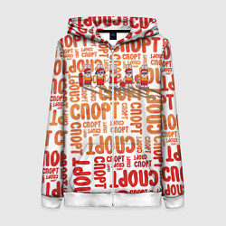 Толстовка на молнии женская КролСпорт, цвет: 3D-белый