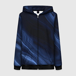 Женская толстовка на молнии Тёмный синий абстракция дымчатый