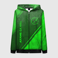 Толстовка на молнии женская Akame ga Kill - green gradient вертикально, цвет: 3D-черный