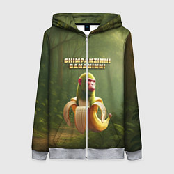 Толстовка на молнии женская Shimpanzinni Bananinni ии мем, цвет: 3D-меланж