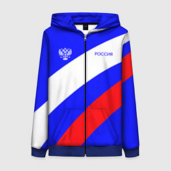 Толстовка на молнии женская Россия с гербом и цветами флага, цвет: 3D-синий