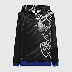 Толстовка на молнии женская Верные спутники Одина, цвет: 3D-синий