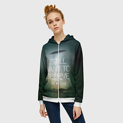 Толстовка на молнии женская I still want to believe, цвет: 3D-белый — фото 2