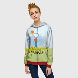 Толстовка на молнии женская Папуля, цвет: 3D-красный — фото 2