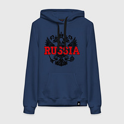 Толстовка-худи хлопковая женская Russia Coat, цвет: тёмно-синий