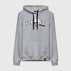 Женская толстовка-худи Schokk