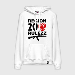 Женская толстовка-худи Region 20 Rulezz