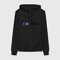Толстовка-худи хлопковая женская Im back BMW, цвет: черный