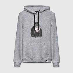 Толстовка-худи хлопковая женская Черешню неси, цвет: меланж