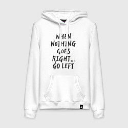 Женская толстовка-худи When nothing