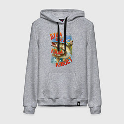 Толстовка-худи хлопковая женская Футболка для рыбака, цвет: меланж