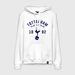 Толстовка-худи хлопковая женская FC Tottenham 1882, цвет: белый