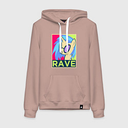 Толстовка-худи хлопковая женская DJ Pon-3 RAVE, цвет: пыльно-розовый