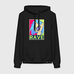 Толстовка-худи хлопковая женская DJ Pon-3 RAVE, цвет: черный