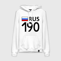 Толстовка-худи хлопковая женская RUS 190, цвет: белый