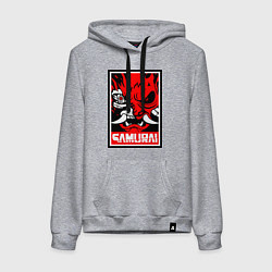 Толстовка-худи хлопковая женская Cyberpunk 2077: Samurai Poster, цвет: меланж